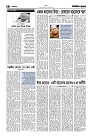 Shadhin desh(3)